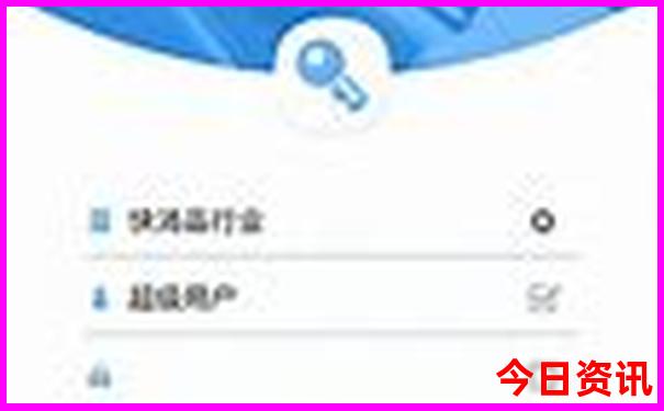 北京景区门票价格一览表最新