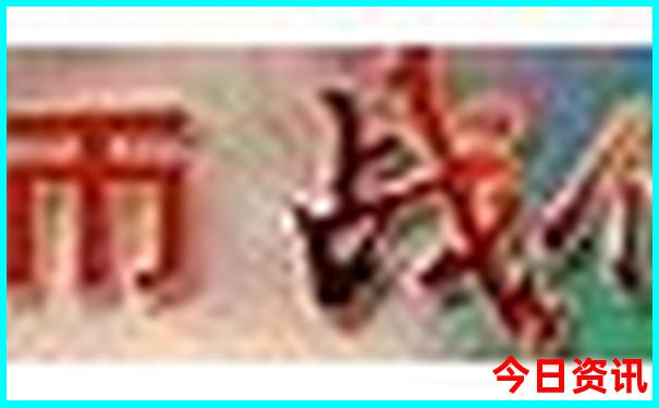 夏天自驾游路线推荐
